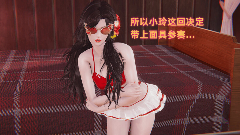 [中文][新漫][3D]永劫玉玲珑之夏日派对[美母] 