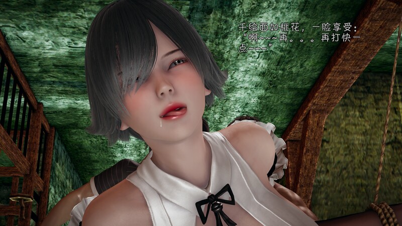 [中文][新漫][3D]女王与黑狱01-02+女星虐杀案件+旗袍女英雄[虐杀] 