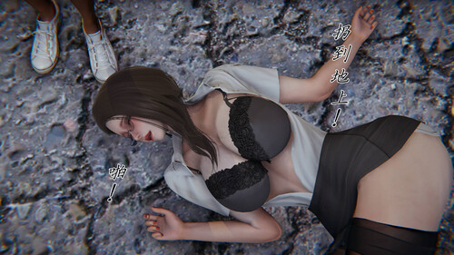 [中文][新漫][3D]新宠物捕捉大师01-30+宠物图鉴+科目三[巨乳.乱伦] 