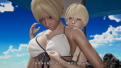 [中文][新漫][3D]永遠一家人01-02(完)[奸尸] 