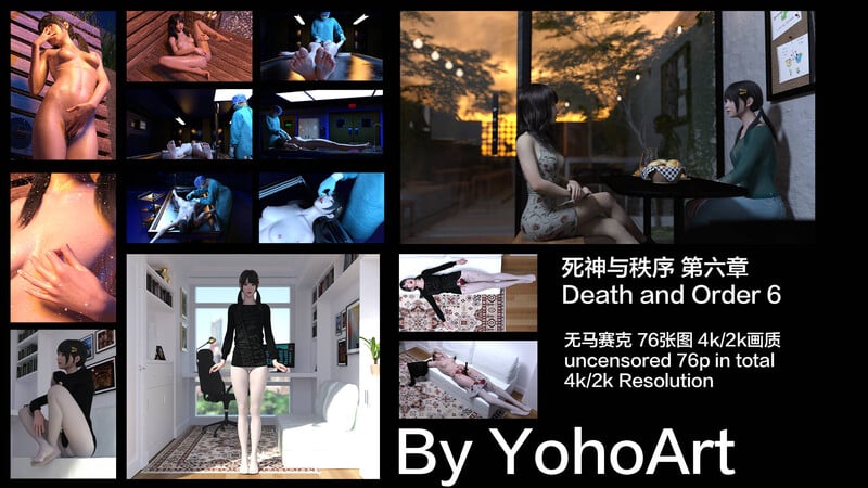 [中文][新漫][3D]死神与秩序01-06[尸奸]-中文绅士游戏下载,黄游,色情手机游戏,绅士漫画,里番