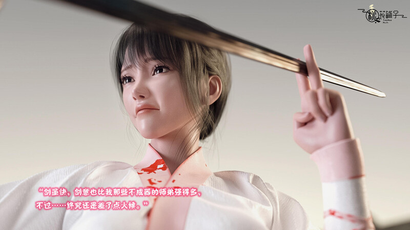 [中文][新漫][3D]巾帼群侠录1.1-1.3+女侠之战01-02+超级英雄[古风] 