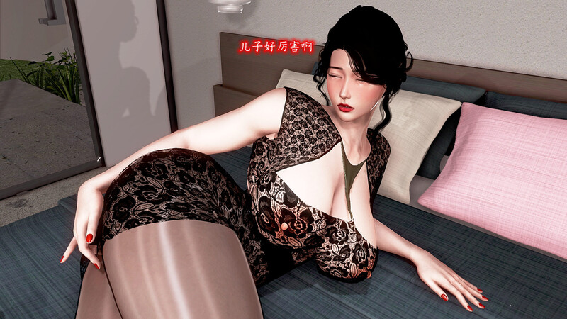 [中文][新漫][3D]催眠冷艳美母[人妻.无水印] []