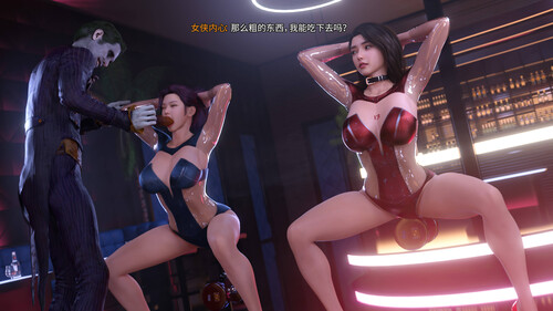 [中文][新漫][3D]侠殇奴影01-04[凌辱.無水印版] []