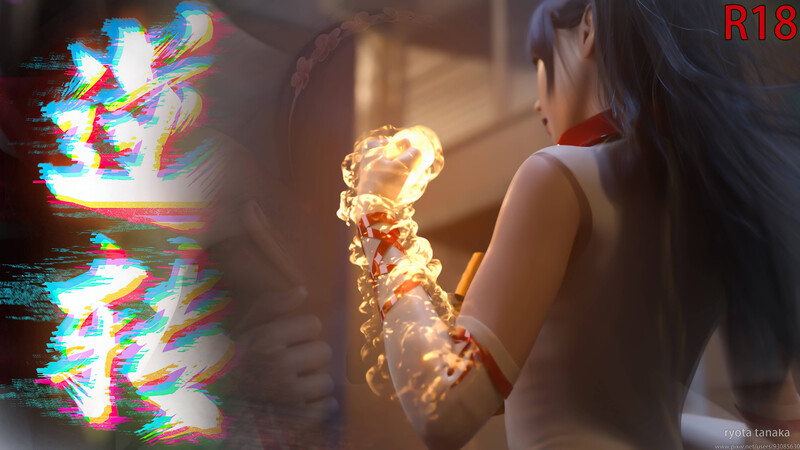 [中文][新漫][3D]逆转HD_01-30+IF_01-03+设定[黑丝] 