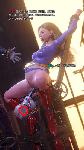 [中文][新漫][3D]侠殇奴影[凌辱] [7F轉喵雲]