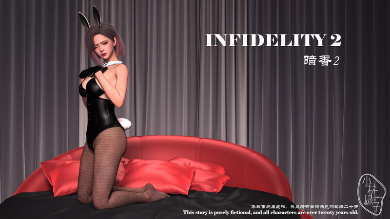 [中文][新漫][小林绿子]人生交换+暗香01-02[皮衣.无水印版] []-中文绅士游戏下载,黄游,色情手机游啊戏,绅士漫画,里番