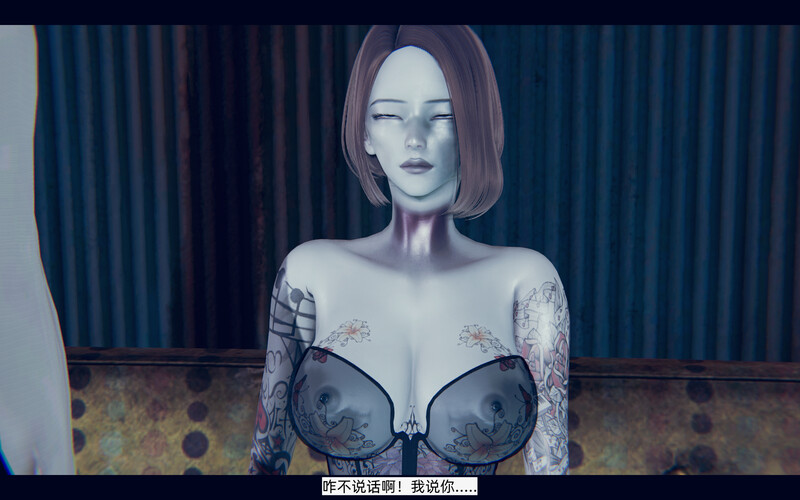 [中文][新漫][3D]杀手归途+元元遇难计+杀手归途[尸体] 