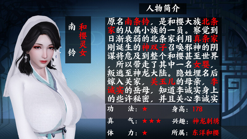 [中文][新漫][3D]借你娘子泄泄火(讨魔传)01-09+外传X9[NTR.黑丝] 
