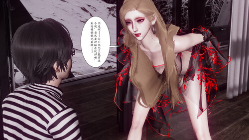 [中文][新漫][3D]艳母的荒唐赌约01-03[乱轮] 