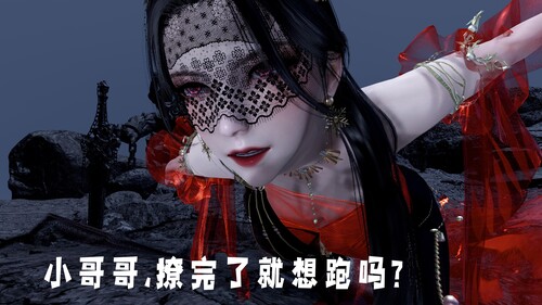 [中文][新漫][3D]神谕第1-3季01-12+番外X6[洗脳] 