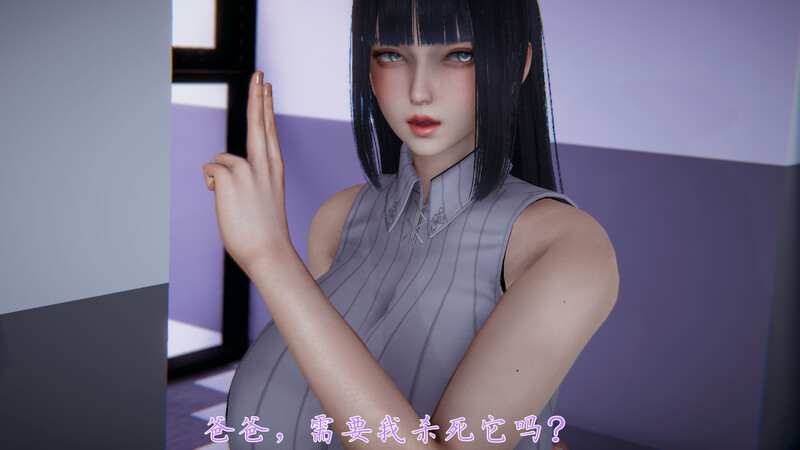 [中文][新漫][3D]新宠物捕捉大师01-30+宠物图鉴+科目三[巨乳.乱伦] 