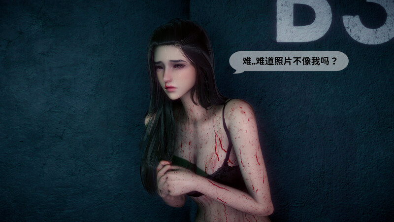 [中文][新漫][3D]新乔安传 序章01-4.2[黑丝] 