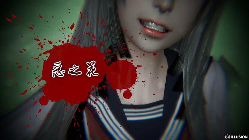 [中文][新漫][3D]恶之花01-06+番外[NTR] [398P/