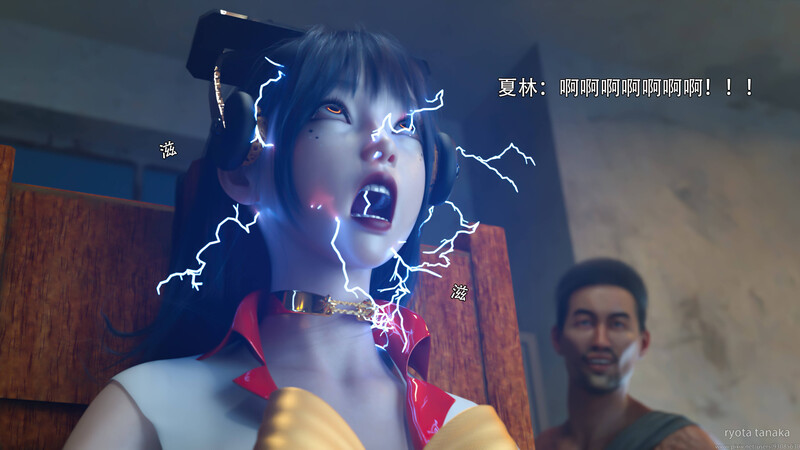 [中文][新漫][3D]逆转HD_01-30+IF_01-03+设定[黑丝] 