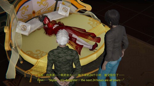 [中文][新漫][3D]冥婚[冰恋] []