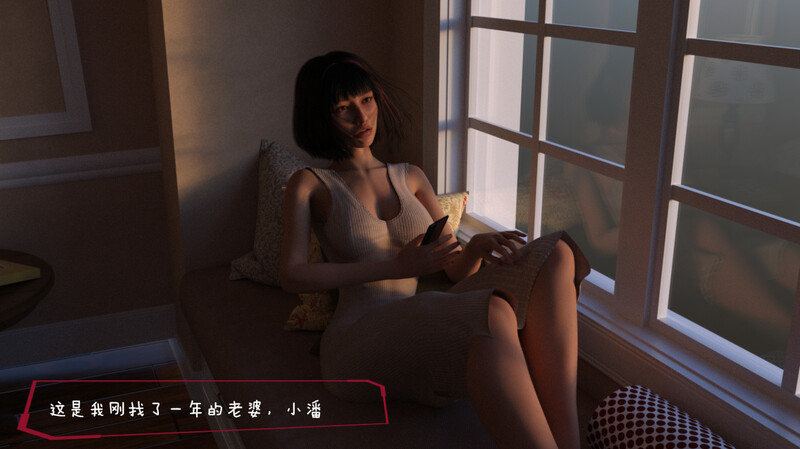 [中文][新漫][3D]从受虐癖到绿奴01-04[绿帽] 