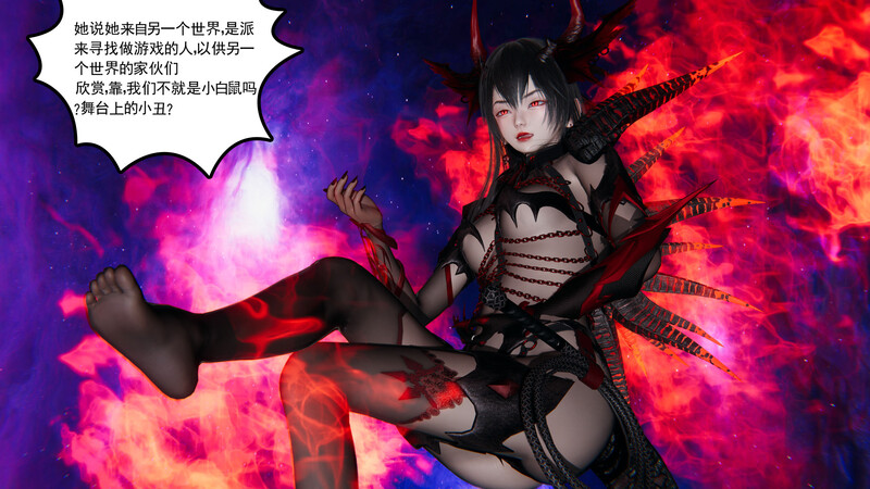 [中文][新漫][3D]绿帽全家桶01-03[人妻] 
