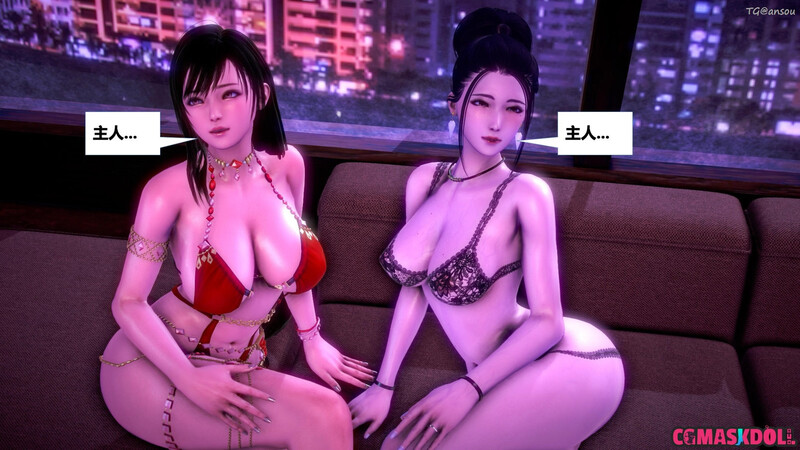 [中文][新漫][3D]亦正亦邪S1-S2_01-13[凌辱] 