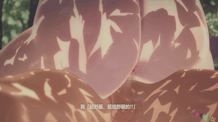 【爆款3D同人/中文/全动态】寻宝暑假【中篇】 简体中文完全版【新作/全CV/2.8G】
