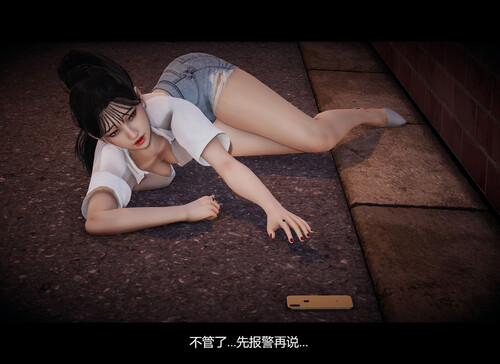 [中文][新漫][3D]姐妹00-01+黎明赌场01-05+番外[百合] 