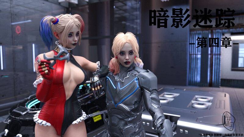 [中文][新漫][3D]暗影迷踪01-04[蝙蝠侠.皮衣] [343P/]