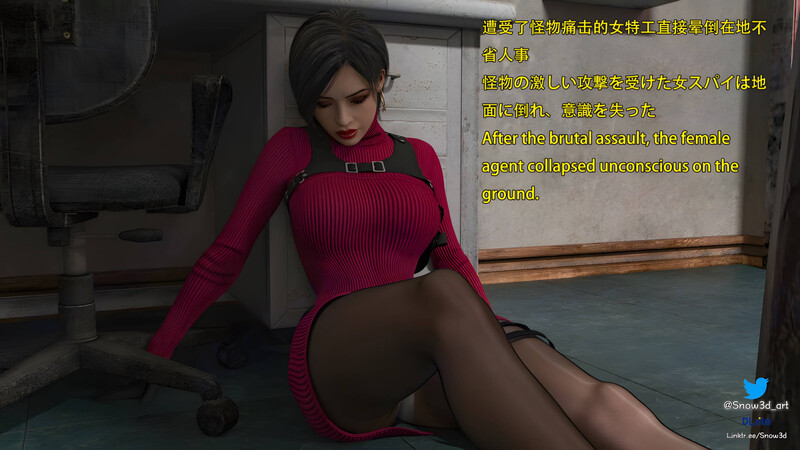[中文][新漫][Snow3D]生化危机-小废物与女特务的奇妙冒险01-02[黑丝.无水印版] []