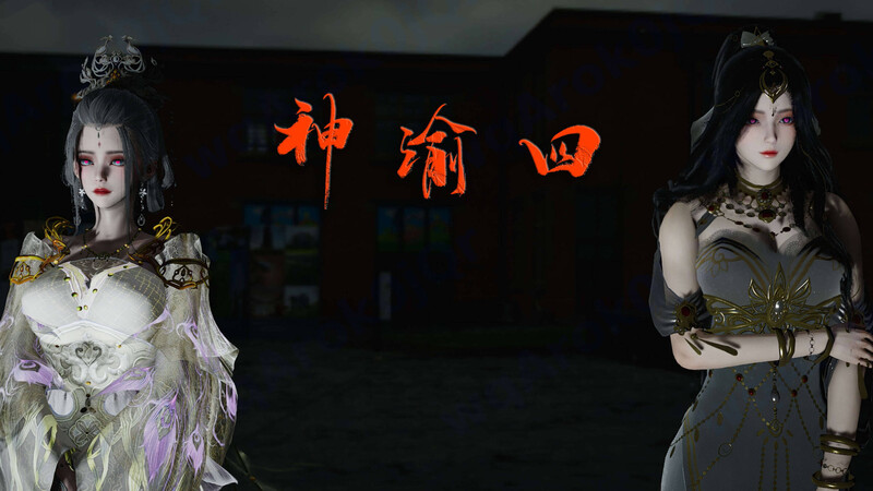 [中文][新漫][3D]神谕第四季01-03[洗脳.无水印版] []