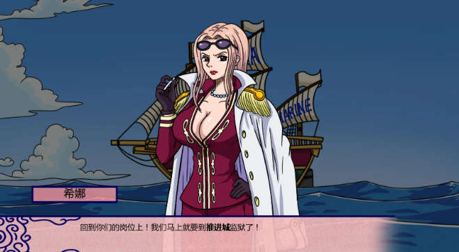 【PC/安卓/汉化/作弊/日系/同人游戏/1.9G】海贼王:新世界天堂(New World Paradise) Ver0.2.6.2 汉化版+PC+安卓+作弊码+日系同人游戏+1.9G-中啊文绅士游戏下载,黄游,色情手机游戏,绅士漫画,里番