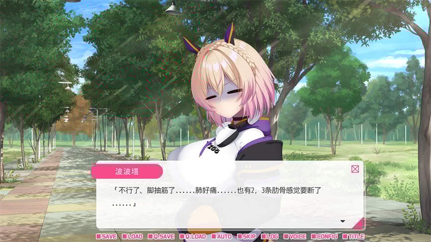 从画面中出来的我推Vtuber的同居生活:兽耳游戏主播是消极者/My Oshi Vtuber Chill And Vibey Beast Girl Game Streamer（V250220+集成Build.14751108+全DLCs）