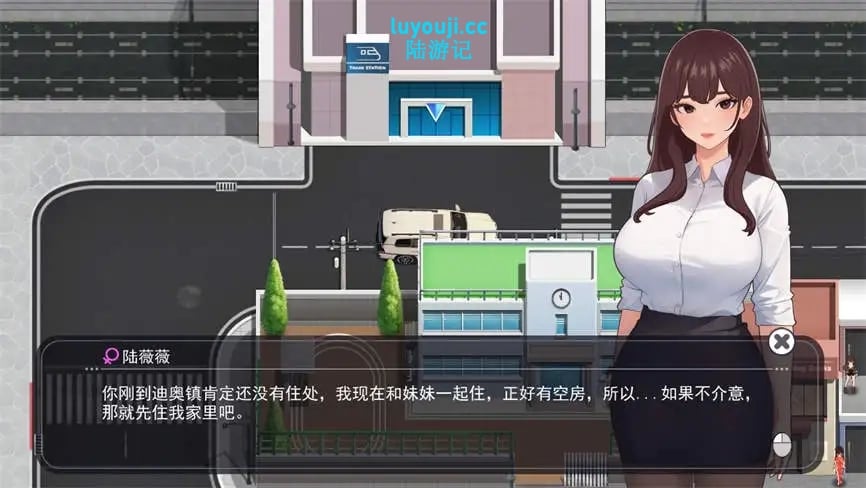 职场幻想/Workplace Fantasy（已更新至V1.2.16+集成追忆+全角色解锁）