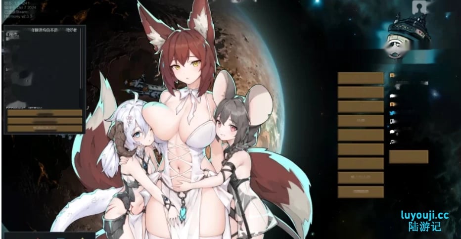 环世界V1.5.4241绅士乱x整合版14G
