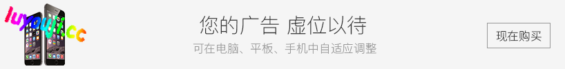我的乡村日常生活 v0.3.1.1 汉化版 PC+安卓 2D手绘SLG游戏 3G