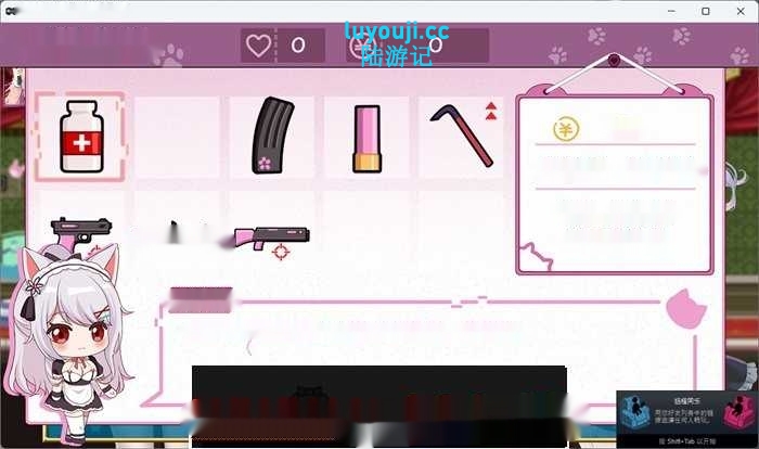 【像素ACT/中文/全动态】少女的求生之路2:血色洋馆-Build.12861560-官方中文版 【大更新/300M】