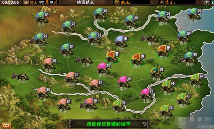 绅士游戏的完美体验——霸王的梦想大陆 v1.0.11 安卓中文特别版 免登录+解锁付费+宝物无限