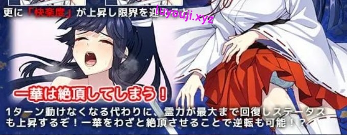 【PC/AI汉化/精品/RPG游戏/5.5G】达人驱魔师不会屈服于触手妖魔 Ver1.0.0+精品RPG游戏+5.5G