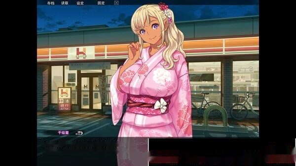 [日式ADV] 巧嘴辣妹笨小千 官方中文步兵版+存档 1.9G