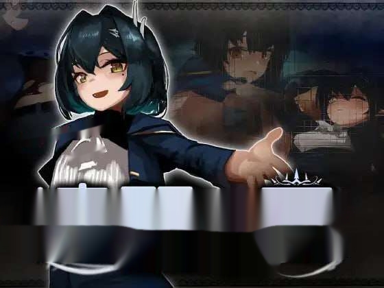 [互动SLG/动态] 遗产之冠 遺習の冠 日文生肉版 700M