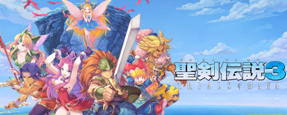 探索绅士游戏新境界：圣剑传说3 v1.03 安卓中文重制版 日系RPG经典之作 5.3G