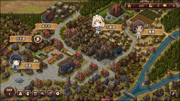 探索绅士游戏的边界：大人的童话剧场:讨债子爵 STEAM官方中文版经营SLG游戏