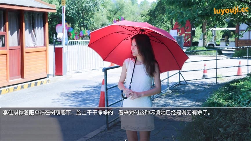 恋爱总动员/Love Date