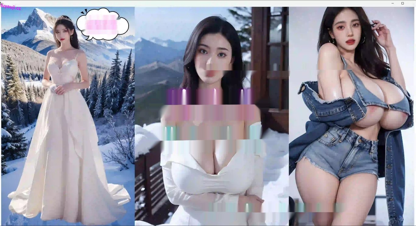 [大作QSP/中文/真人步兵] 亚洲之子SOA V70 衣析浅斟最终完结修复整合版+攻略65G