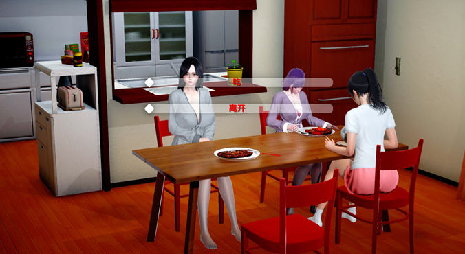 城市家园(City Dom) v0.4 汉化版 PC+安卓 沙盒SLG游戏 7.6G