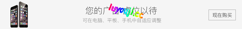 东京女大学生:书呆子与蜂子 STEAM官方中文版 沙盒SLG游戏&NTR 1.9G
