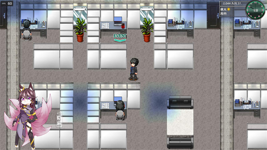 都市媚影/CityFascination（已更新至V230731+集成疾风特工小组+柳怡额外支线+雀神大赛+桥本优奈剧情+祈琬晴戚雅柔剧情+绍乐逸剧情+按摩店MOD-沙盒经营）