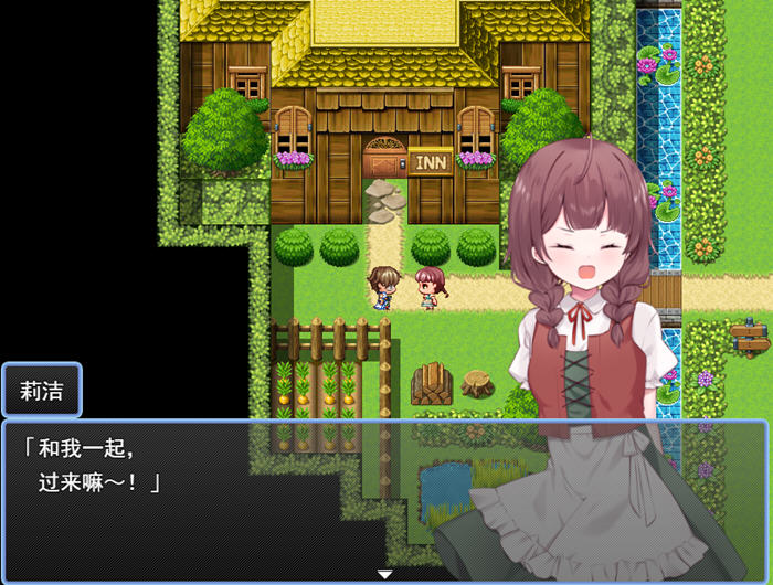 冒险无畏，绅士的地下挑战！【贤者时间的清爽冒险记 AI汉化版 RPG游戏 1.2G】