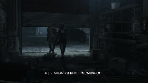 【PC/中文】《DmC：鬼泣5终极版 》 PC中文收藏版 ACT神作+补