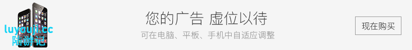 古代风流传 官方中文版+仙界春节篇DLC 经营养成游戏 700M