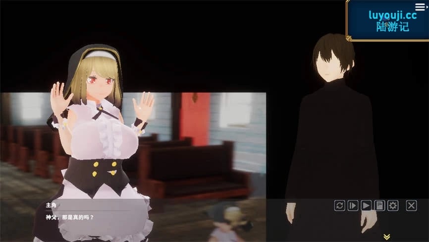 退魔圣女玛丽贝尔/Saint Maribel（V1.024）