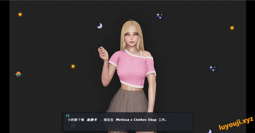 【安卓+PC/汉化版/1.5G】我爱淑女(Milfy Day) ver0.7.7 汉化版 PC+安卓 神作更新 1.5G